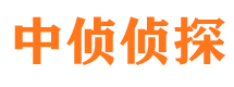 萧县捉小三公司